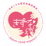 nameのロゴ