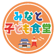 nameのロゴ