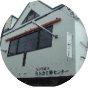 nameのロゴ
