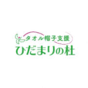 nameのロゴ