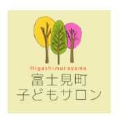 nameのロゴ