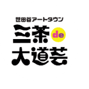 nameのロゴ