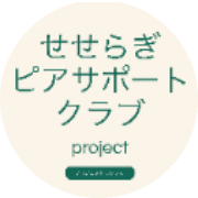 nameのロゴ