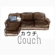 nameのロゴ