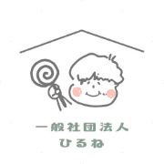 nameのロゴ