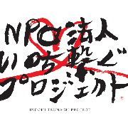 nameのロゴ