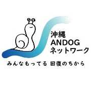 nameのロゴ