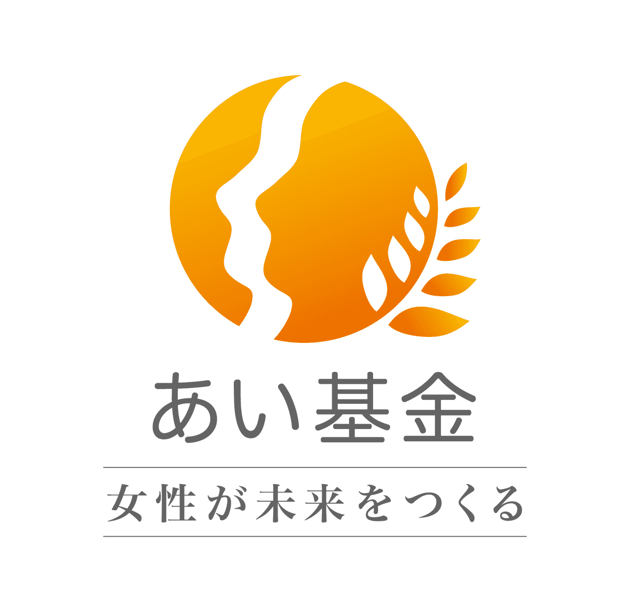 nameのロゴ