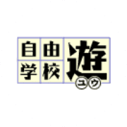 nameのロゴ