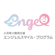 nameのロゴ