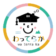 nameのロゴ