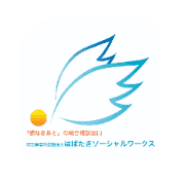 nameのロゴ