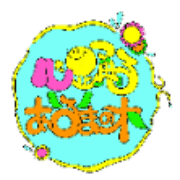 心踊るあるまの木 Logo