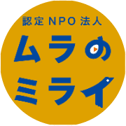 nameのロゴ