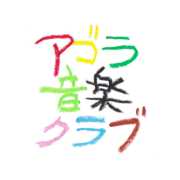 name Logo