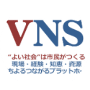 nameのロゴ
