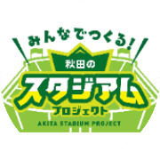 nameのロゴ