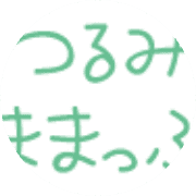 nameのロゴ