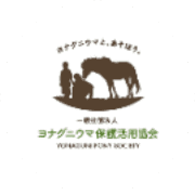 nameのロゴ
