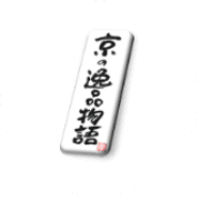 nameのロゴ