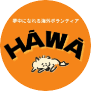 HĀWĀのロゴ