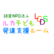 nameのロゴ
