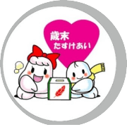 nameのロゴ