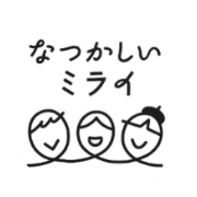 nameのロゴ