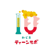 name Logo
