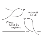nameのロゴ