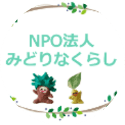 name Logo
