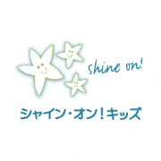nameのロゴ