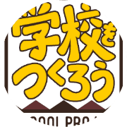 nameのロゴ