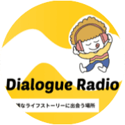 nameのロゴ