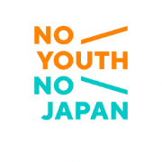 NO YOUTH NO JAPANのロゴ