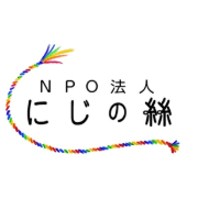 nameのロゴ