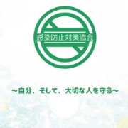 nameのロゴ