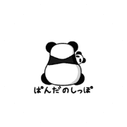 name Logo
