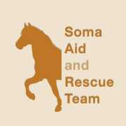 name Logo