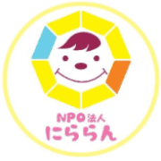 nameのロゴ