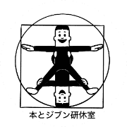 nameのロゴ