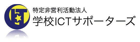 nameのロゴ