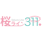 桜ライン311 Logo