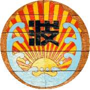 nameのロゴ