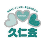 nameのロゴ