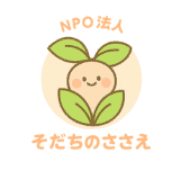 nameのロゴ