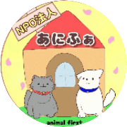 nameのロゴ