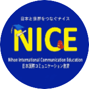 nameのロゴ