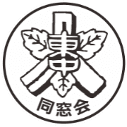 nameのロゴ