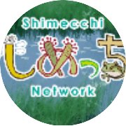 name Logo